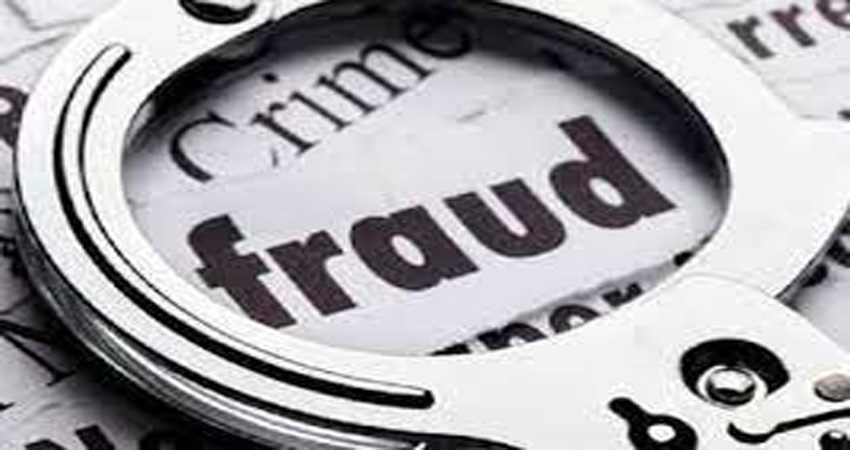 1997 में हुई शख्स की मौत, 2007 में जिंदा हो कर बेच दिया प्लॉट 1997 में हुई शख्स की मौत, 2007 में जिंदा हो कर बेच दिया प्लॉट